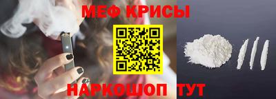 дурь Бузулук