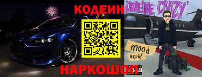 дурь Бузулук