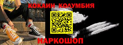 дурь Бузулук