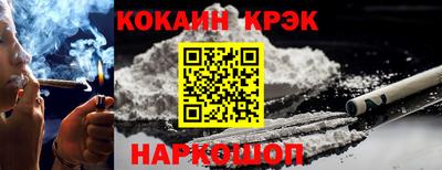 дурь Бузулук