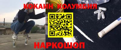 меф VHQ Бугуруслан