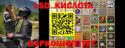 меф VHQ Бугуруслан