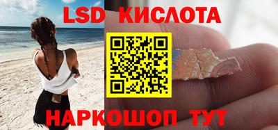 дурь Бузулук