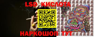 меф VHQ Бугуруслан