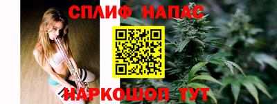 меф VHQ Бугуруслан
