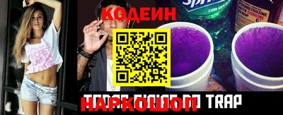 дурь Бузулук