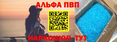 дурь Бузулук