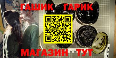 дурь Бузулук