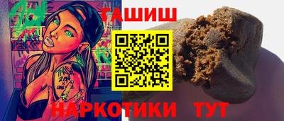 дурь Бузулук