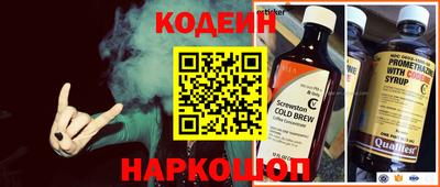 дурь Бузулук
