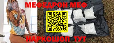 дурь Бузулук