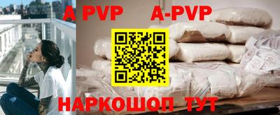 дурь Бузулук
